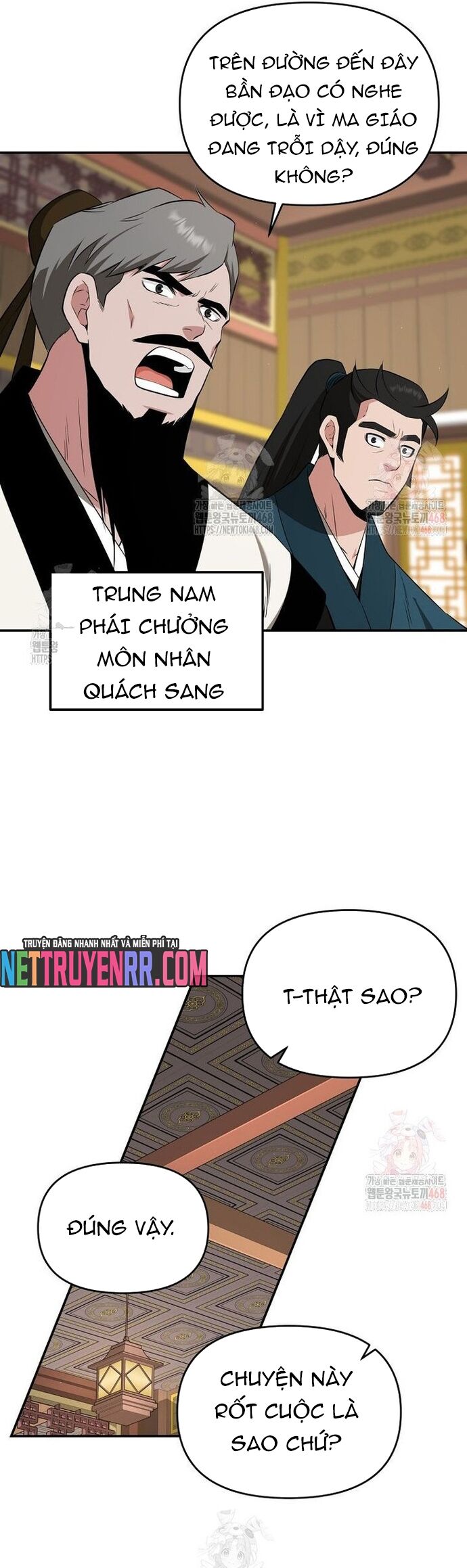 page_3