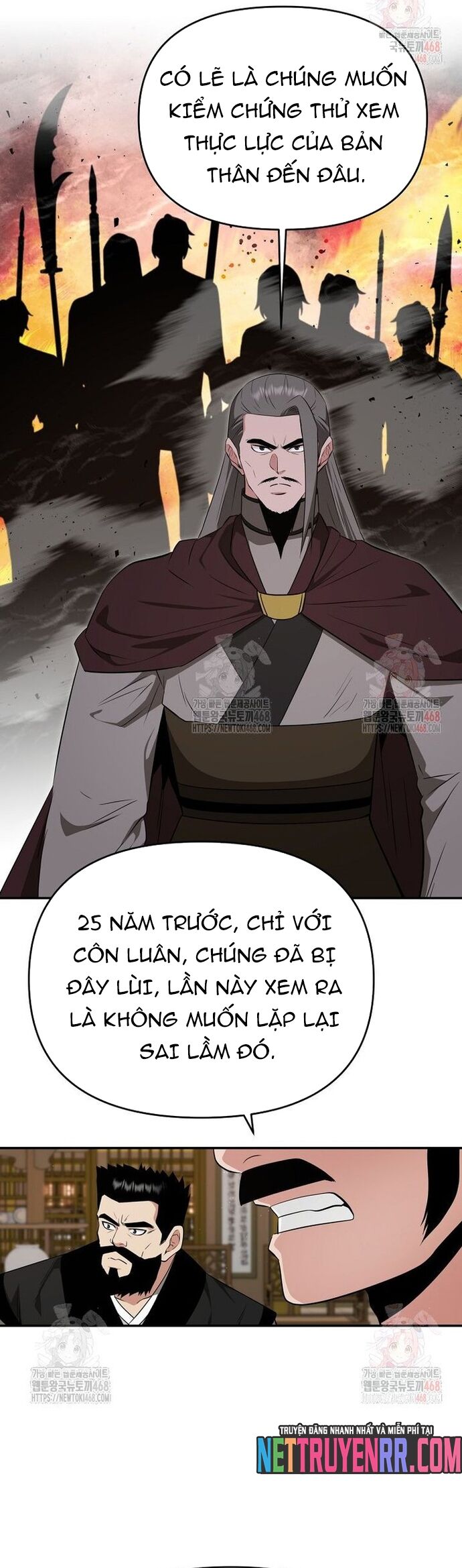 page_6