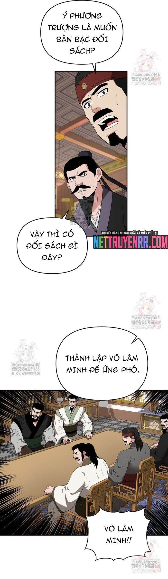 page_8