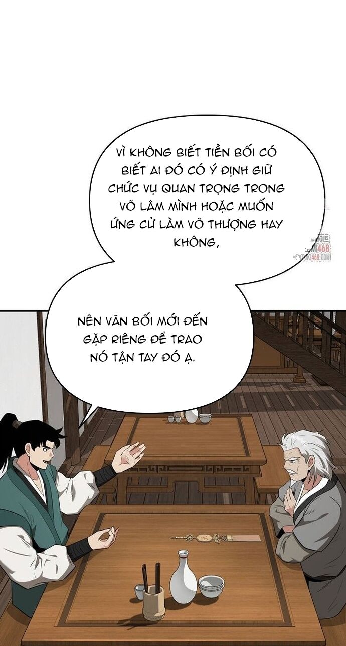 page_17