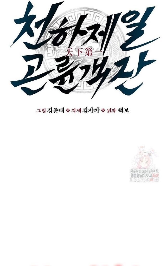 page_22