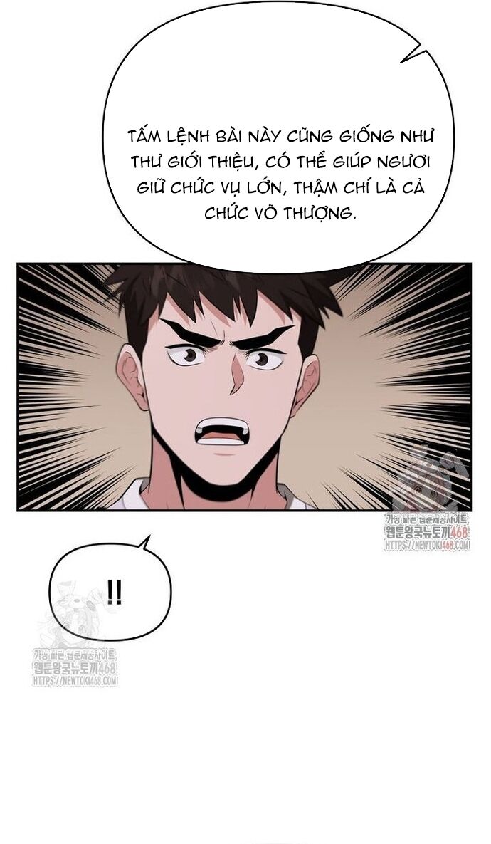 page_70