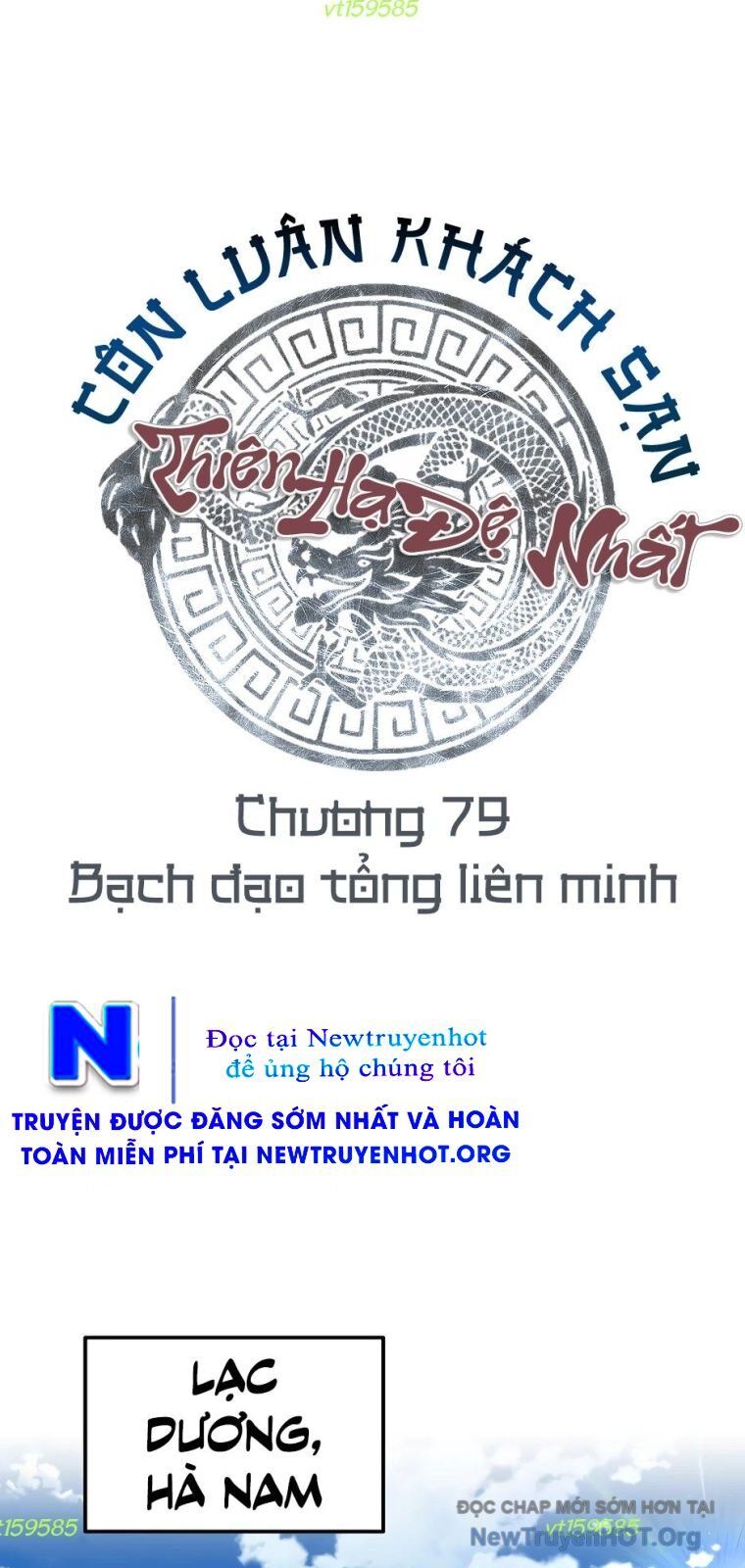 page_14