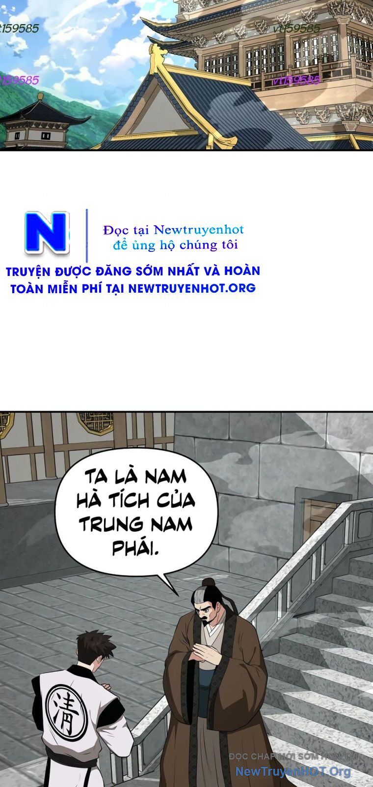 page_23