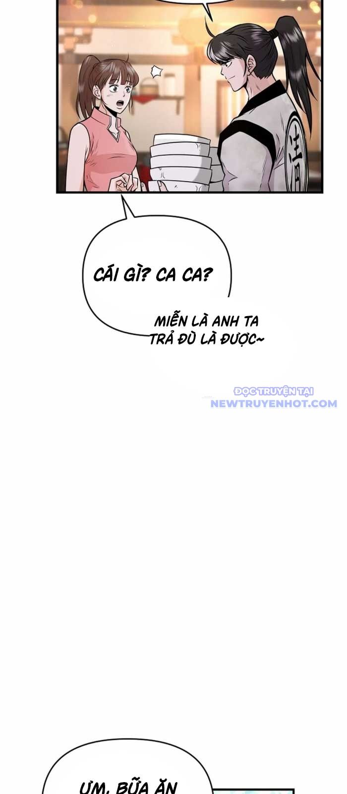 page_12