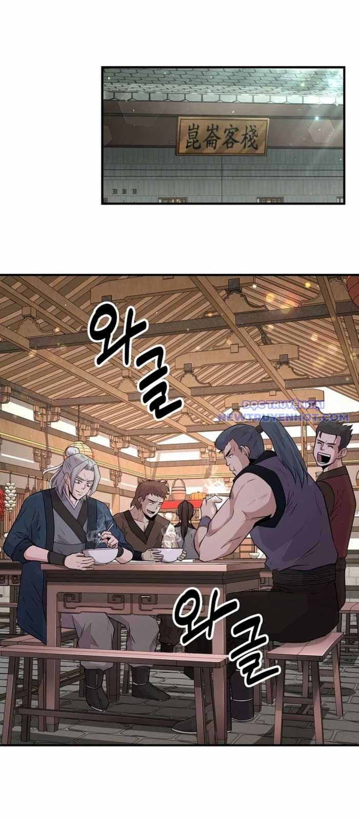 page_8