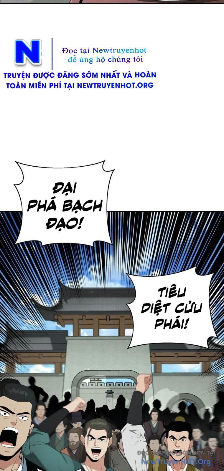 page_23