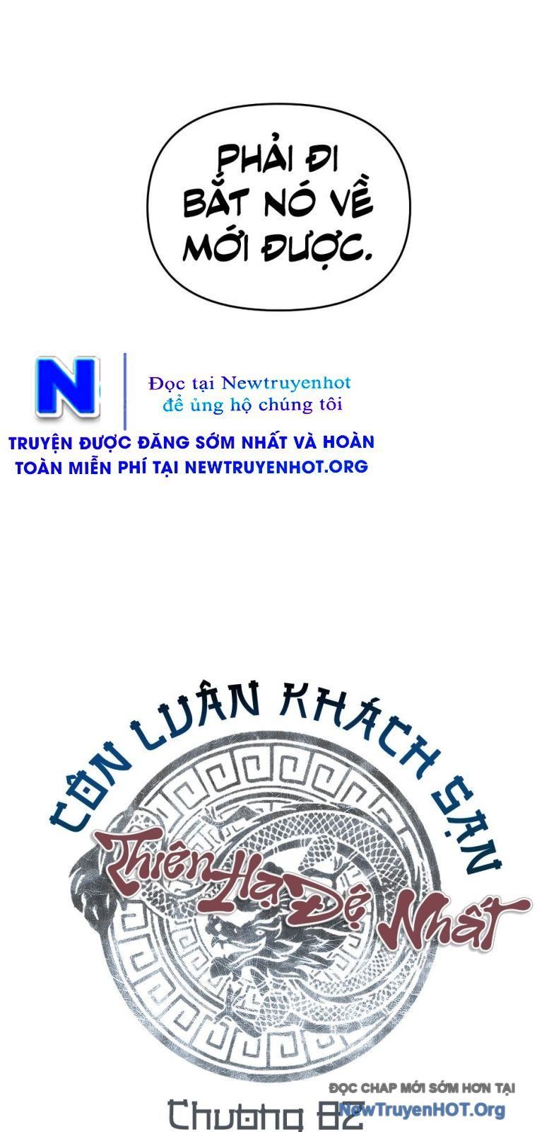 page_24