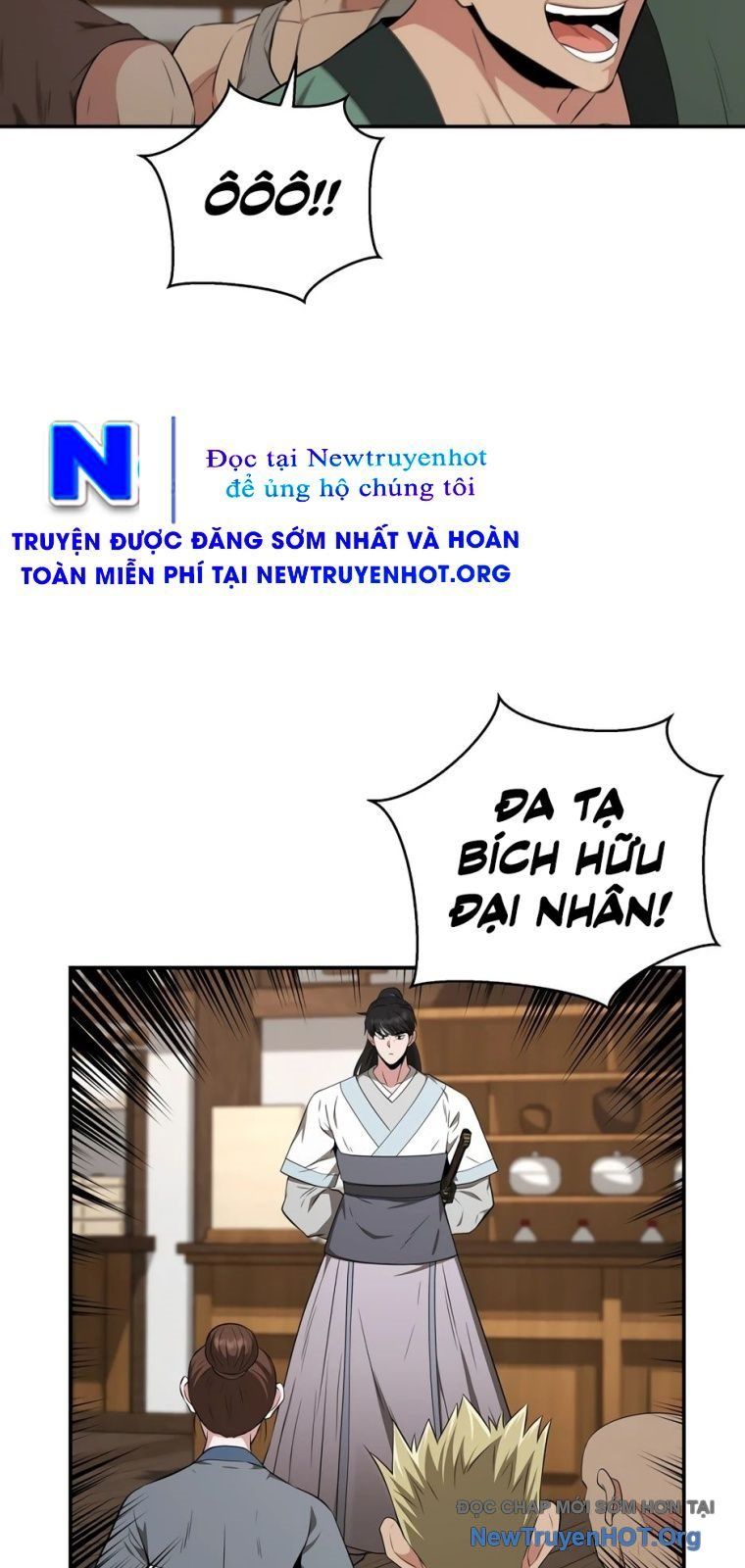 page_3