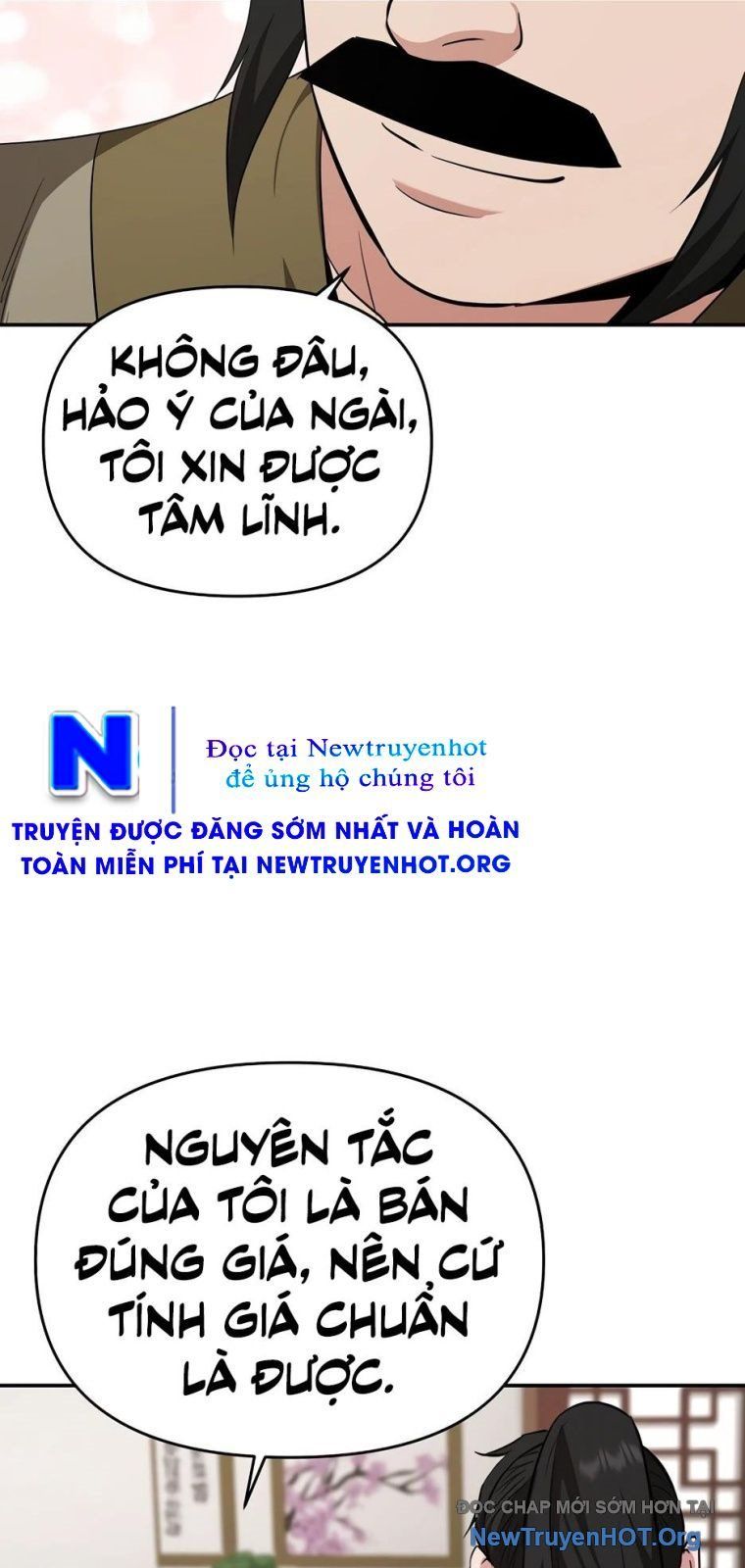 page_53