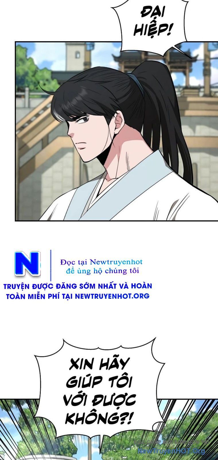 page_71