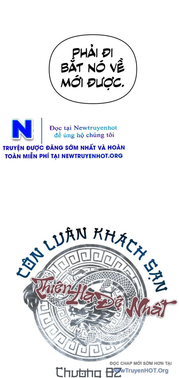 page_25