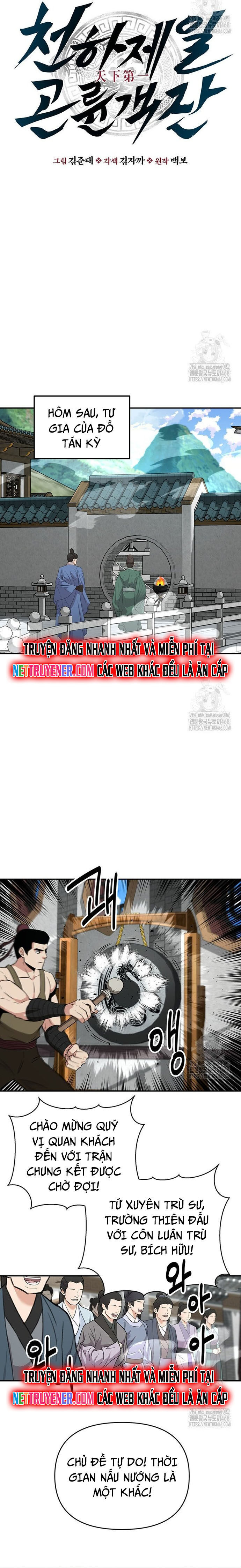 page_11