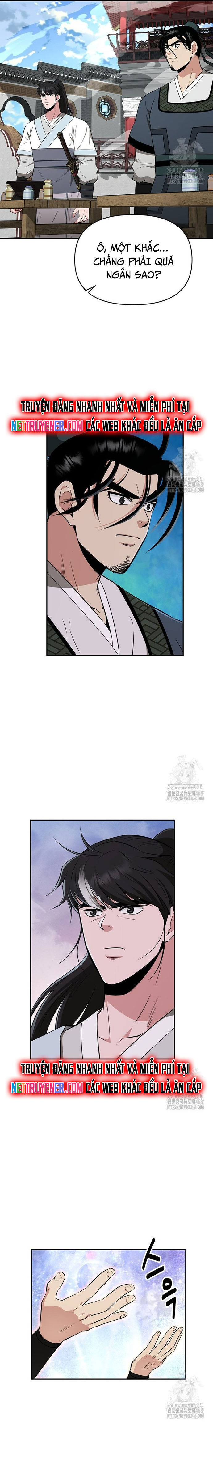 page_12