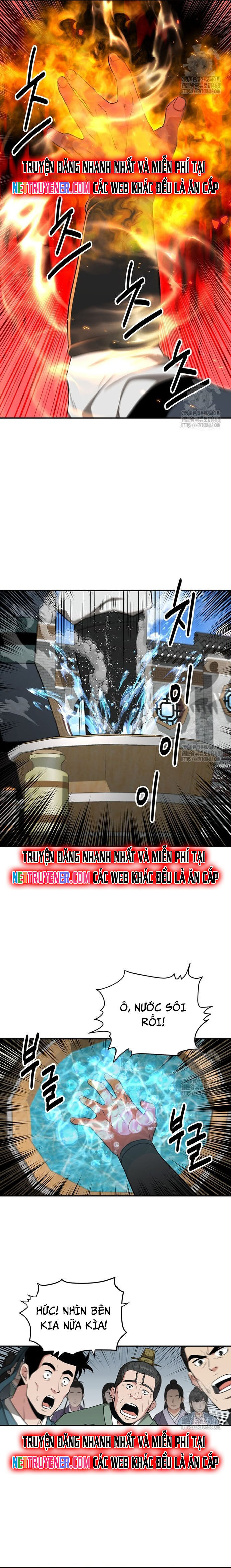 page_15