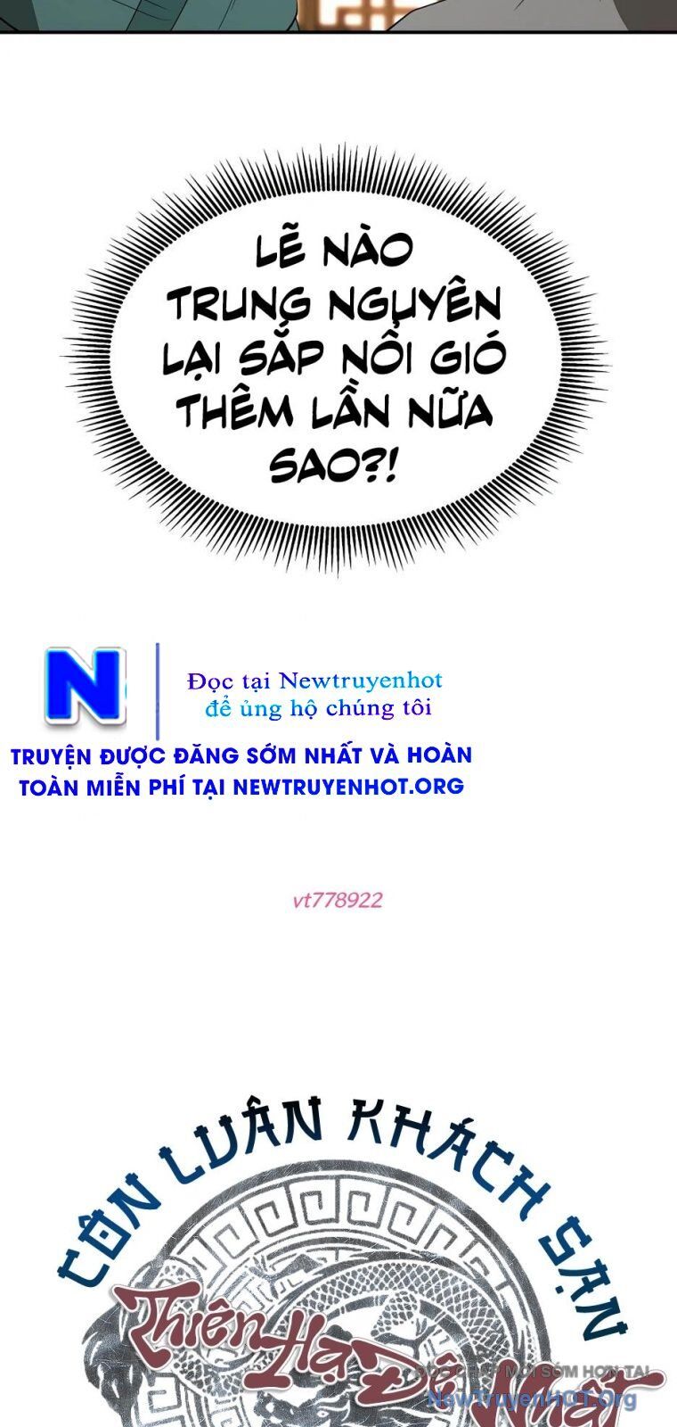 page_16