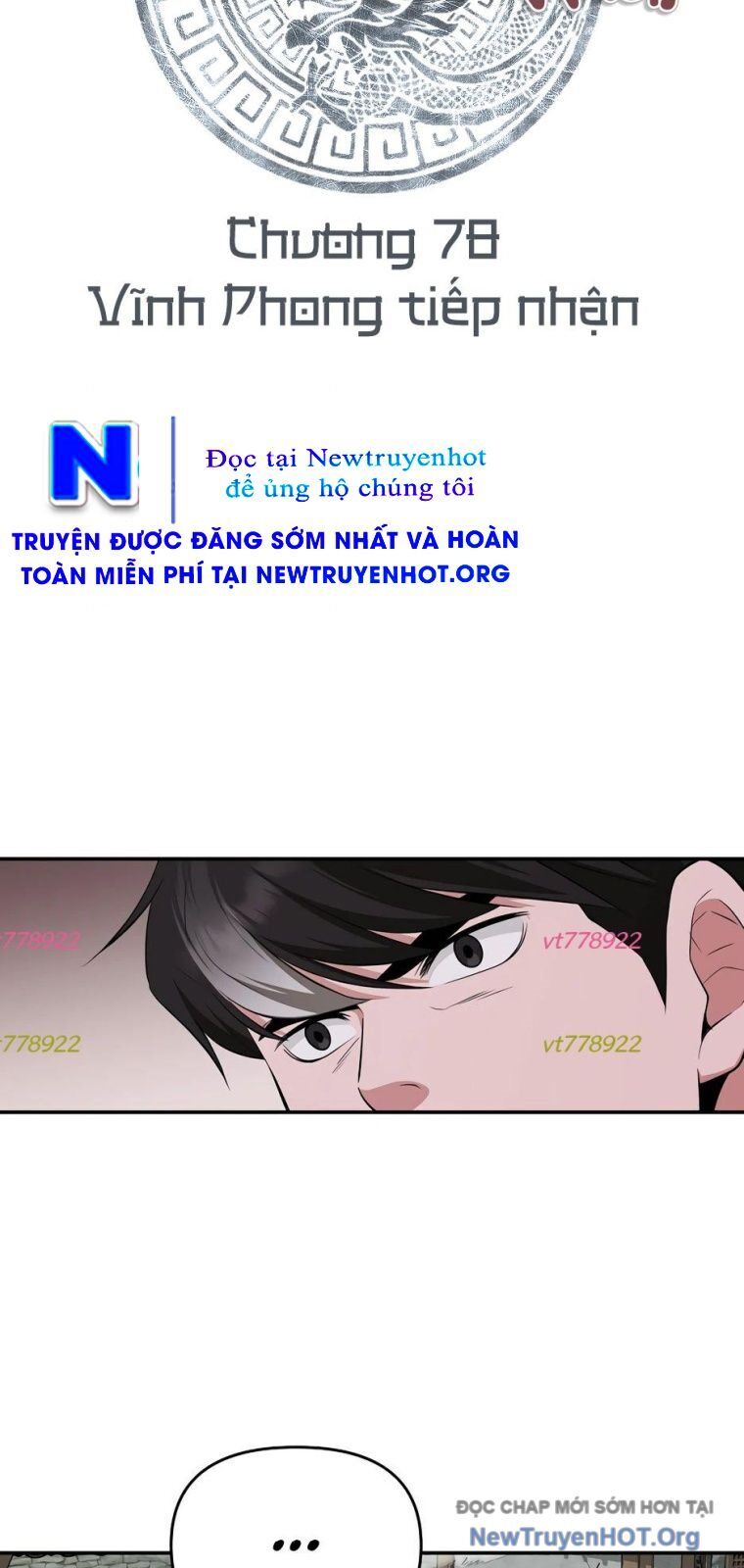 page_17
