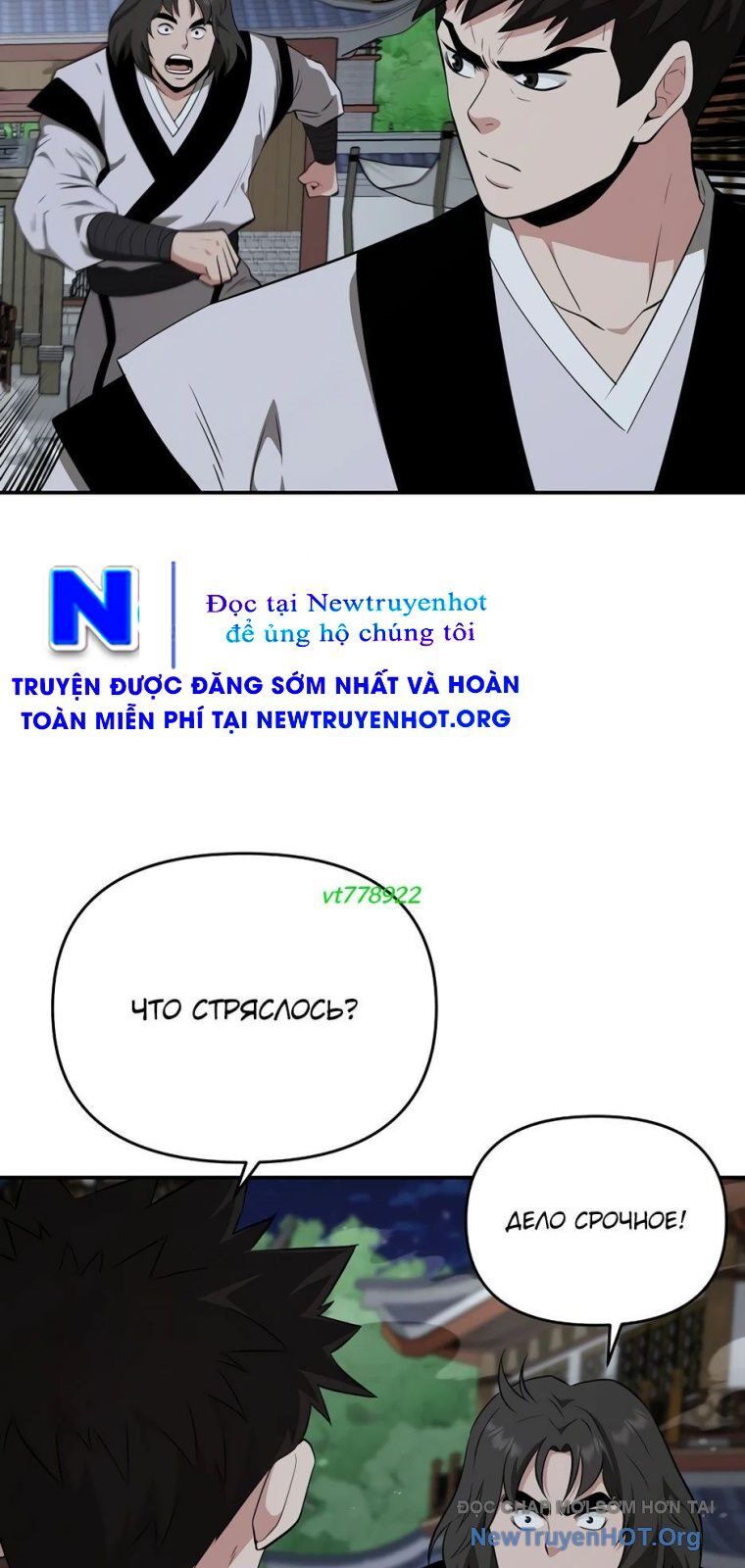 page_42