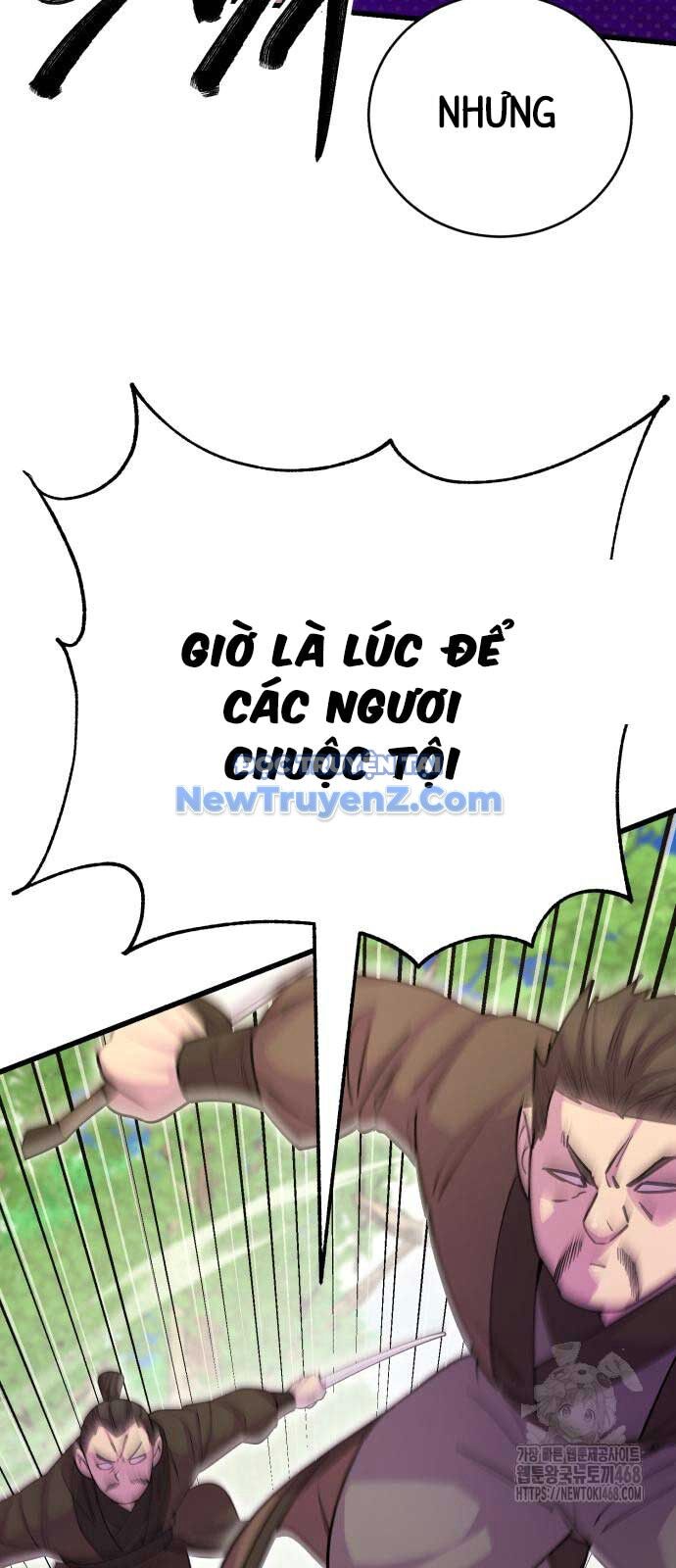 page_108