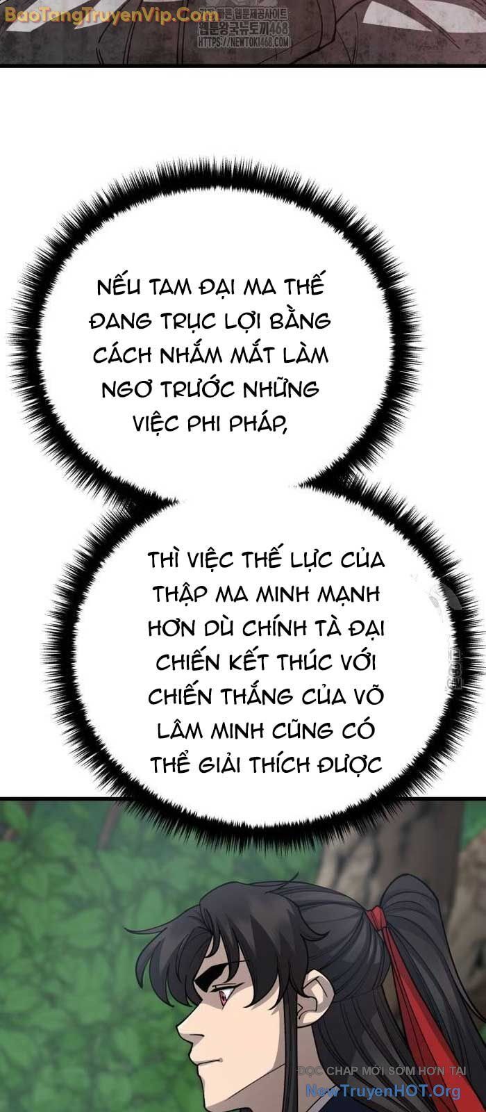page_52