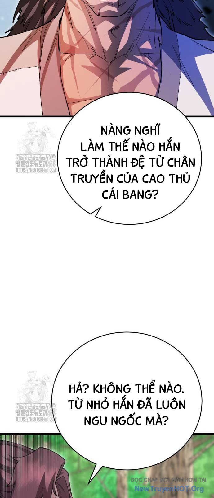page_48