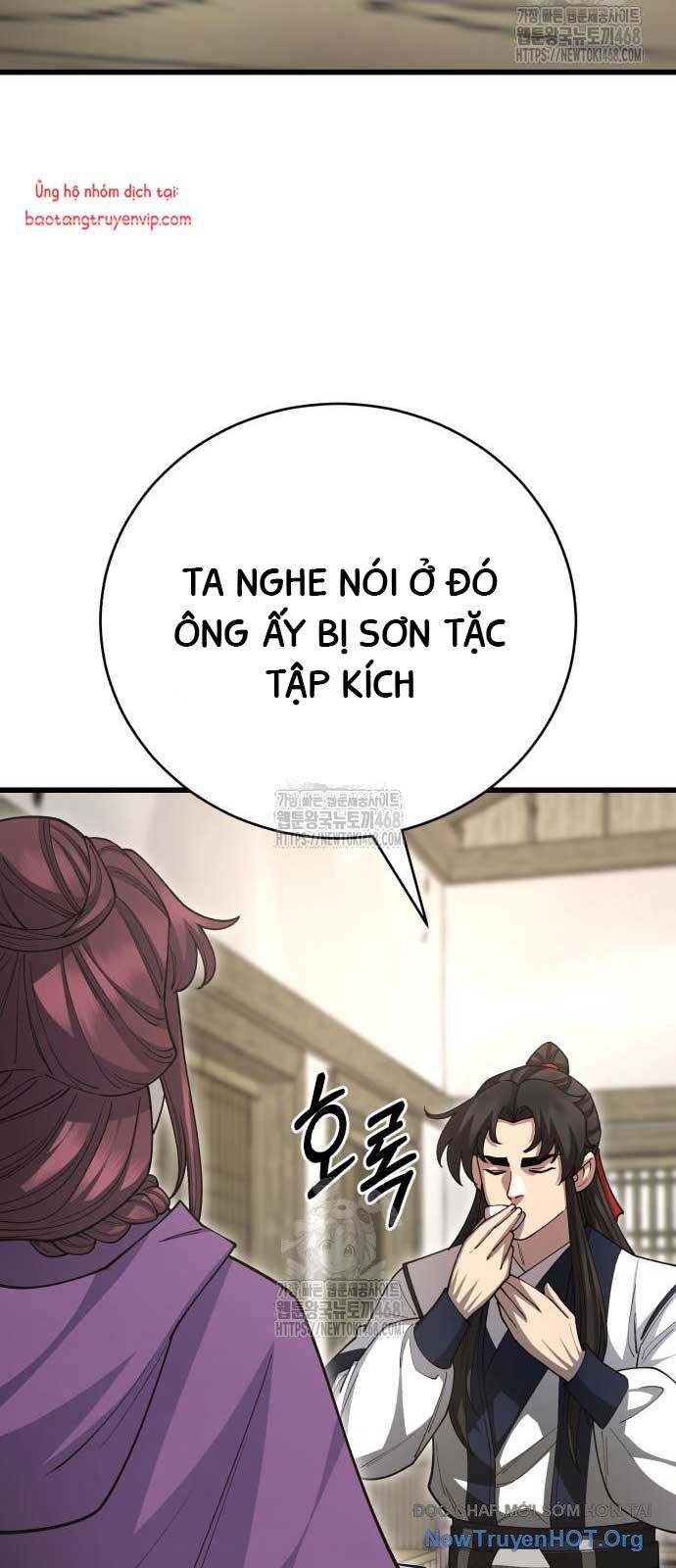 page_71