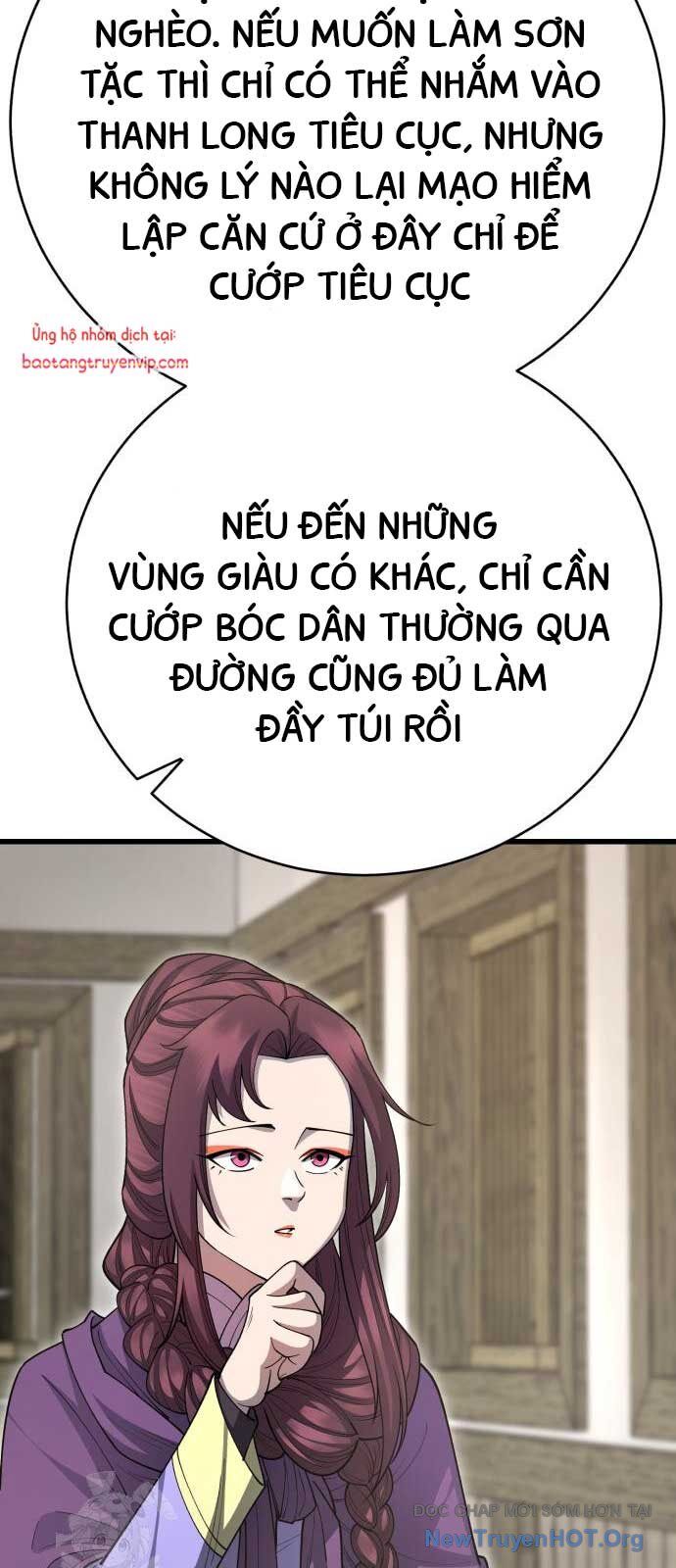 page_74