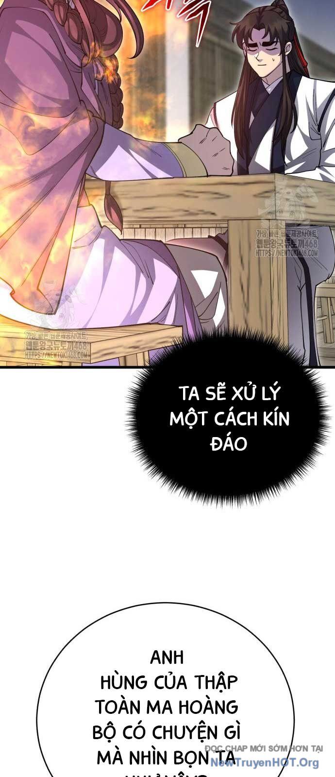 page_87