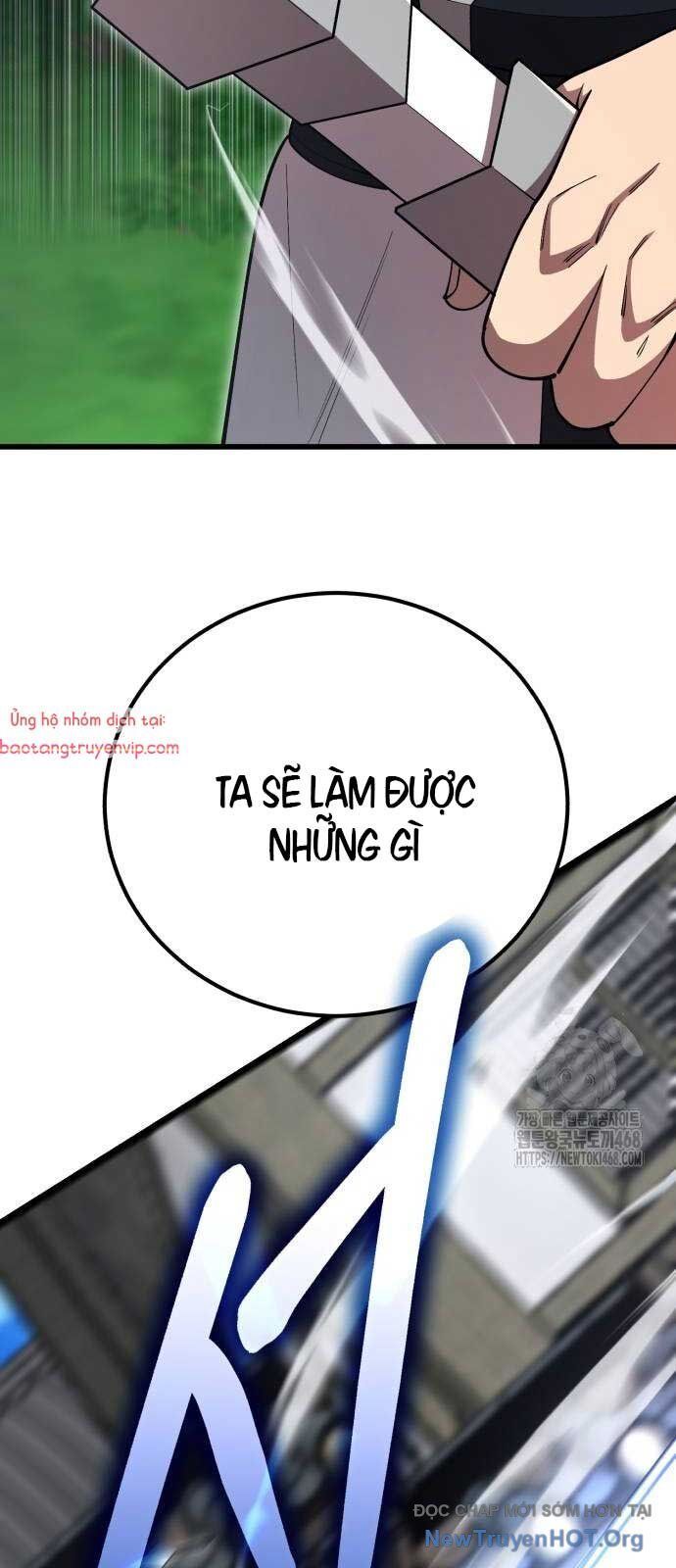 page_100