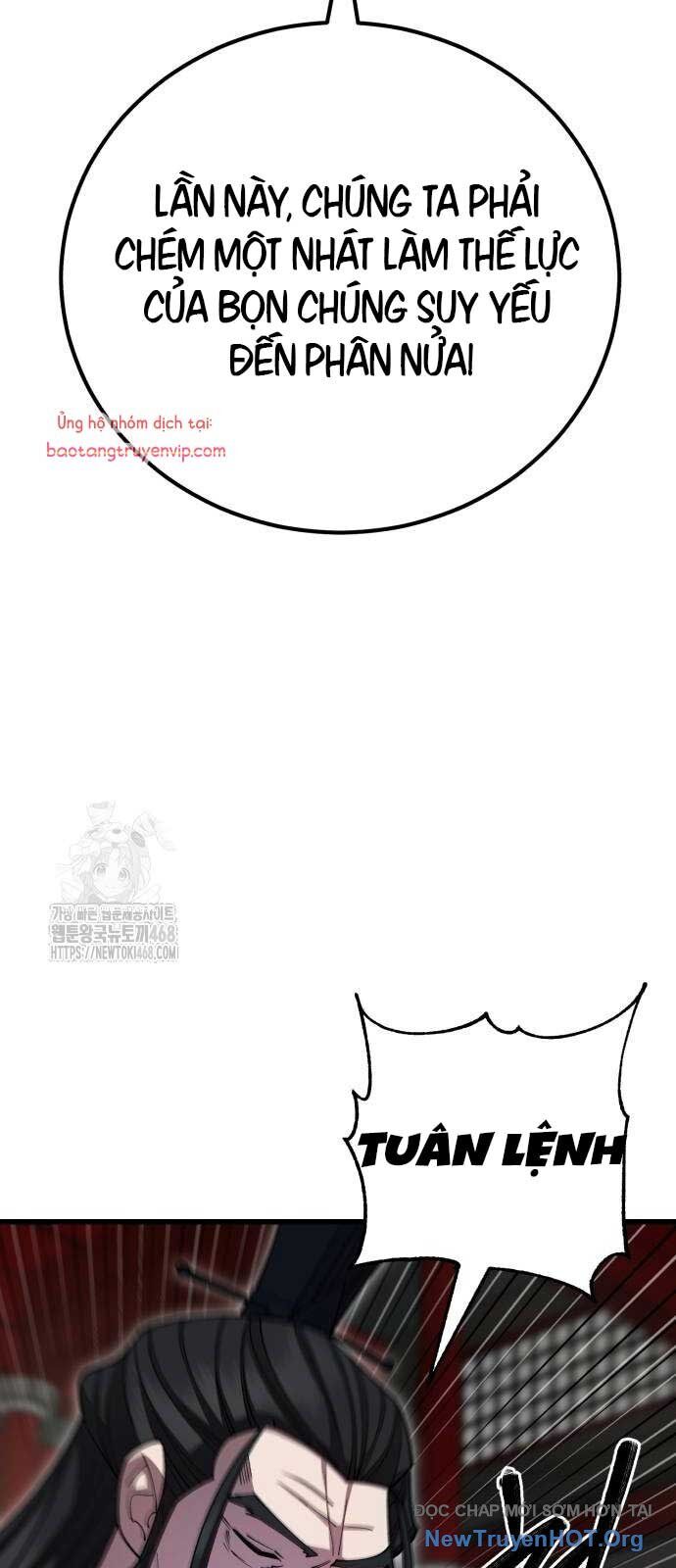 page_87