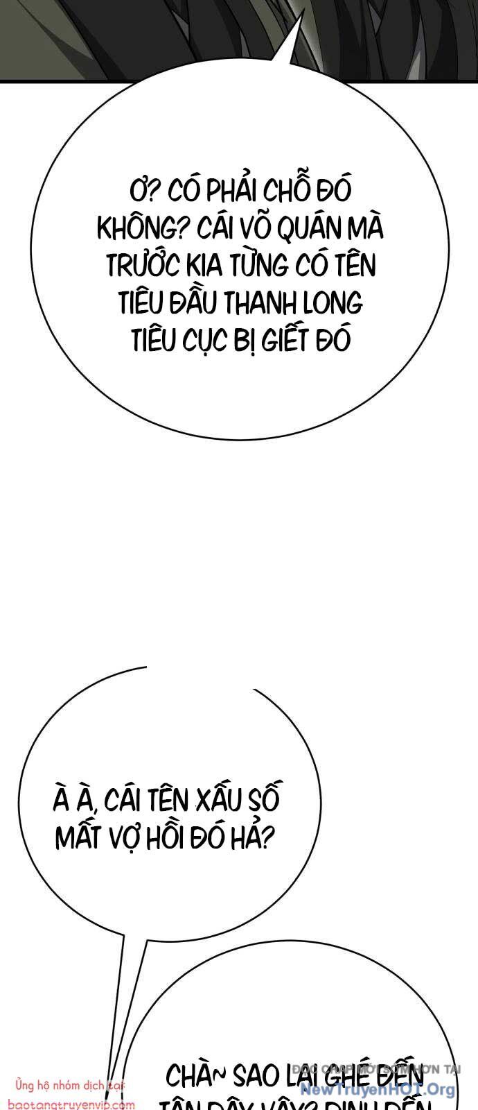 page_96