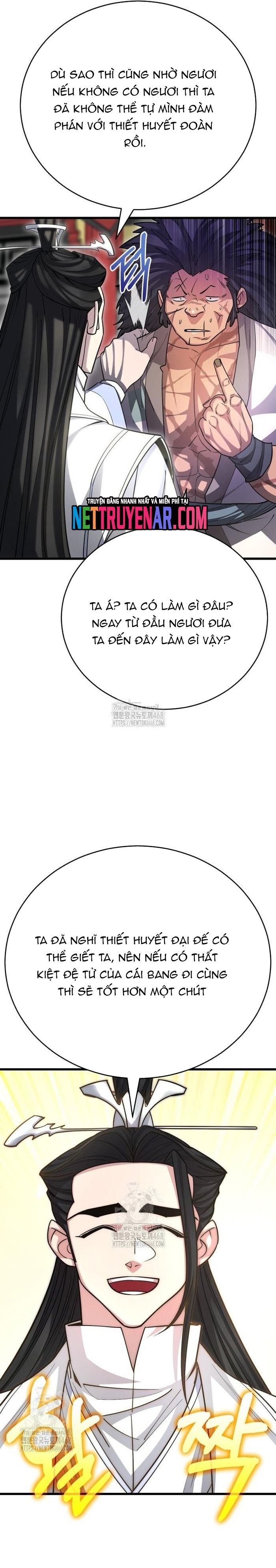 page_11