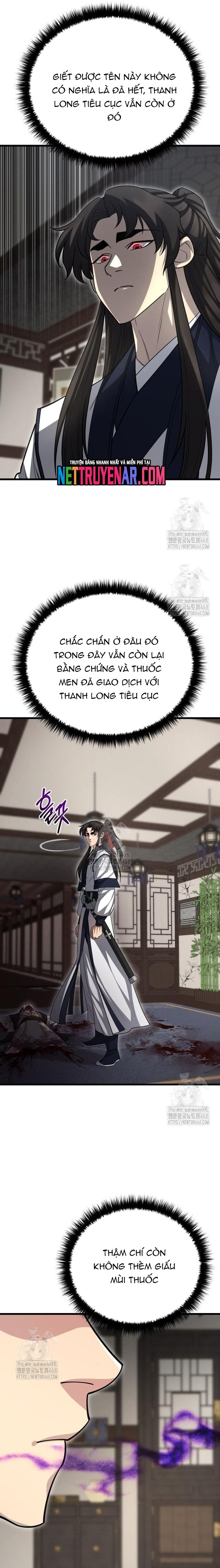 page_13