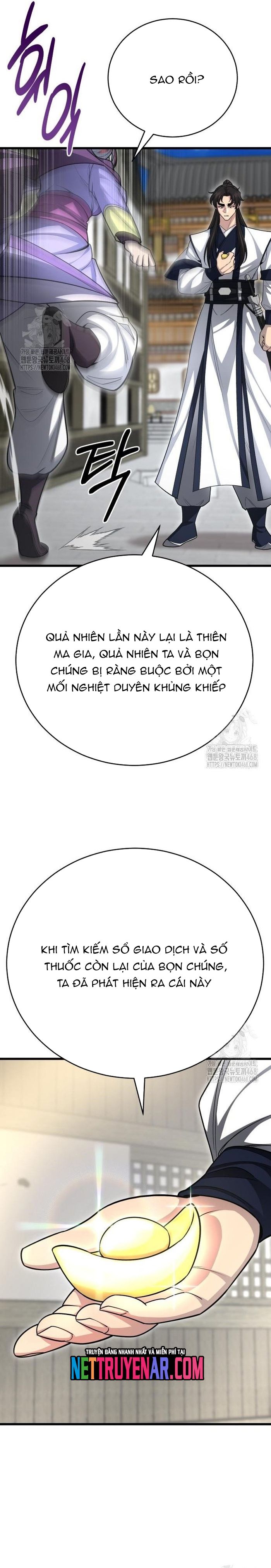 page_16