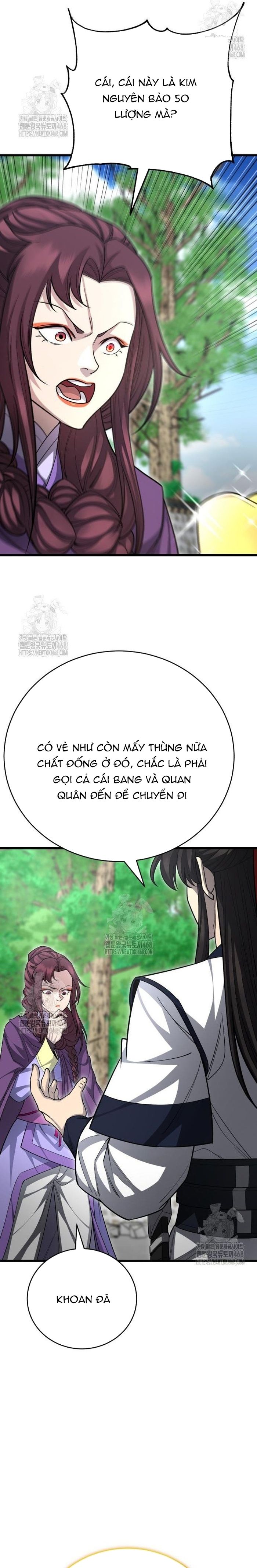 page_17