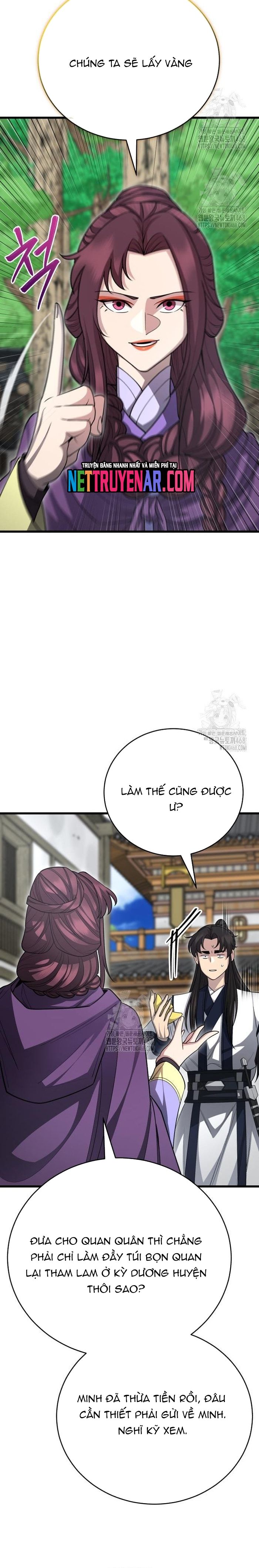 page_18