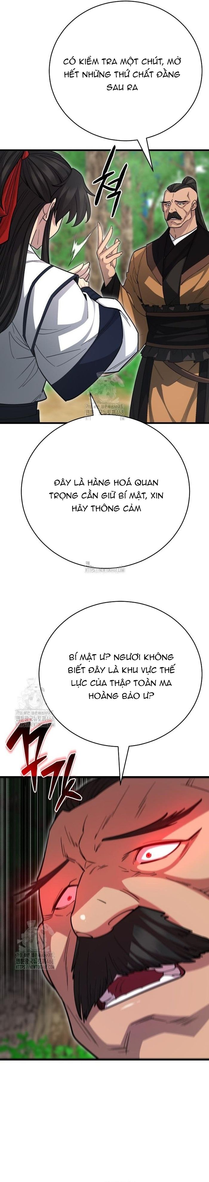 page_23