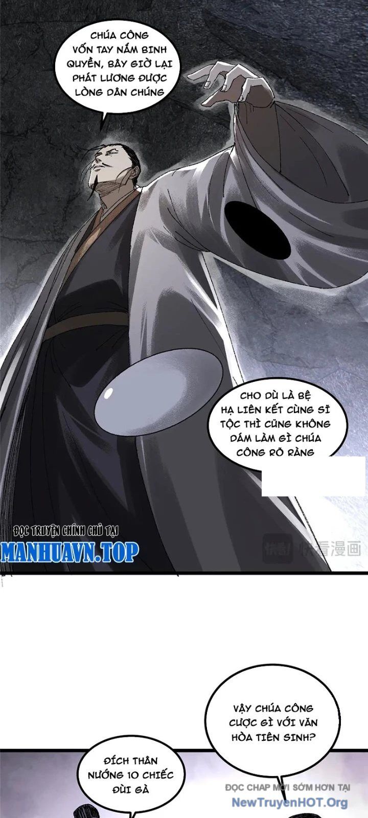 page_11