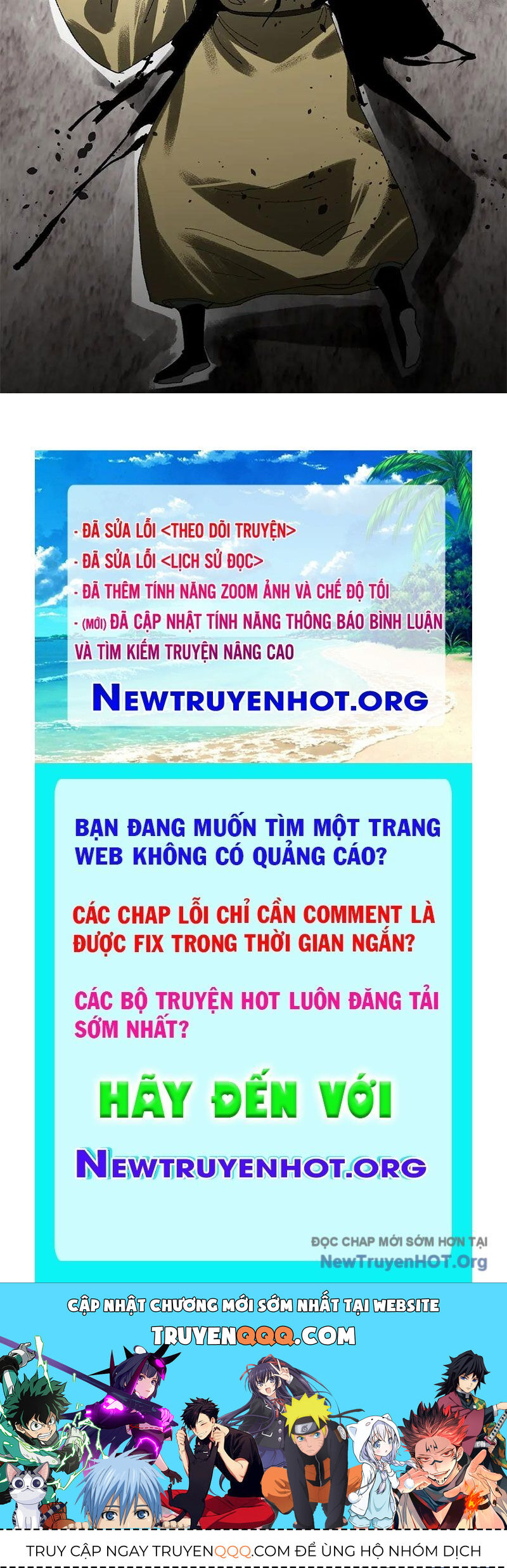page_112