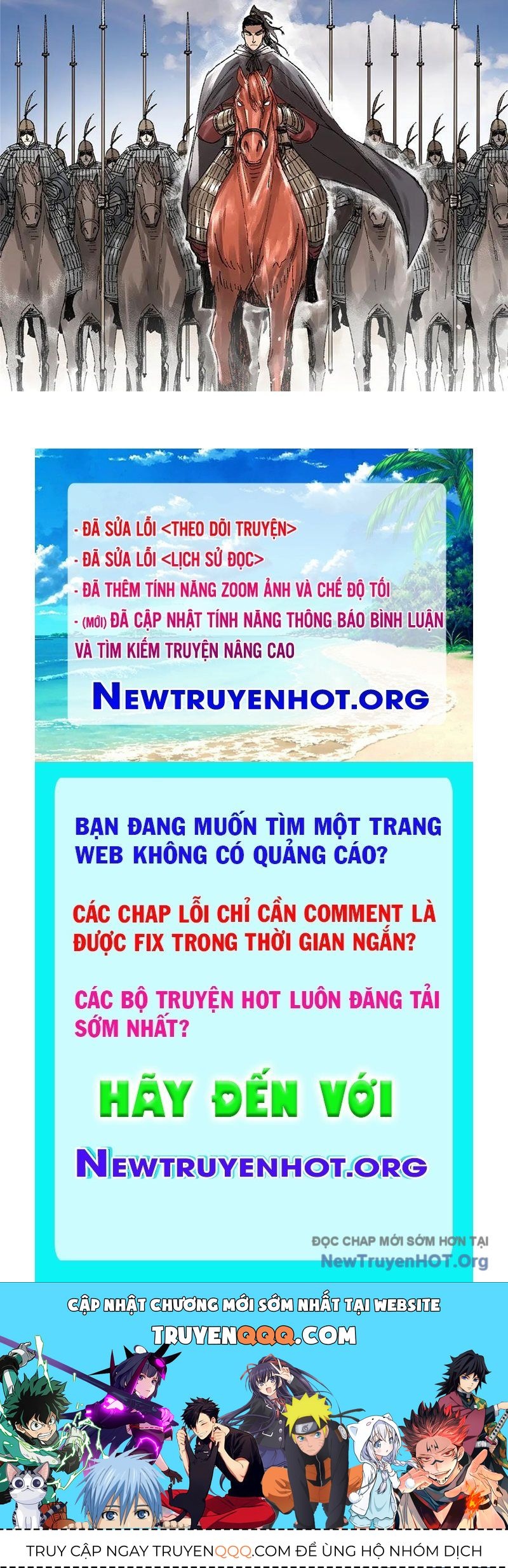 page_108