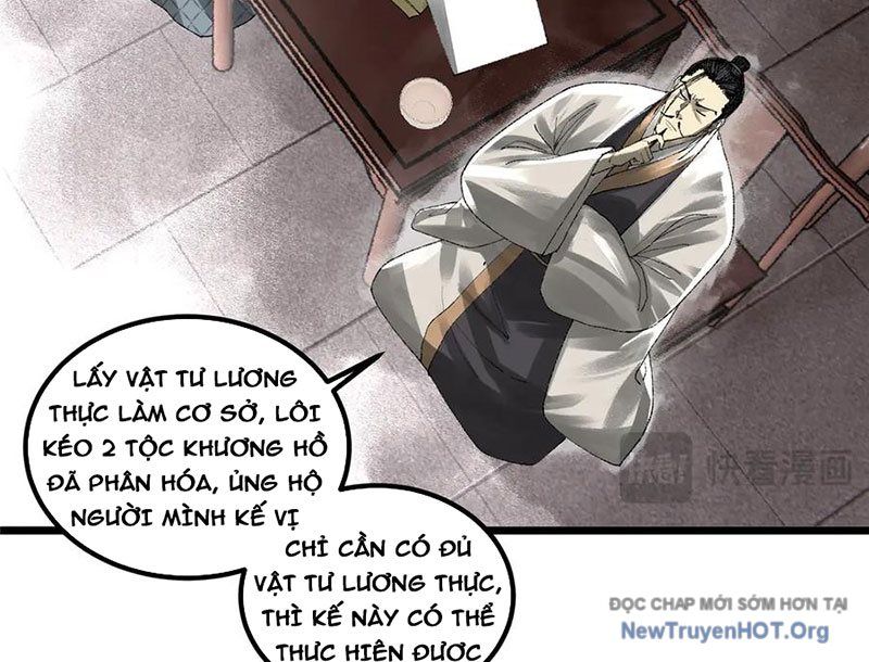 page_17