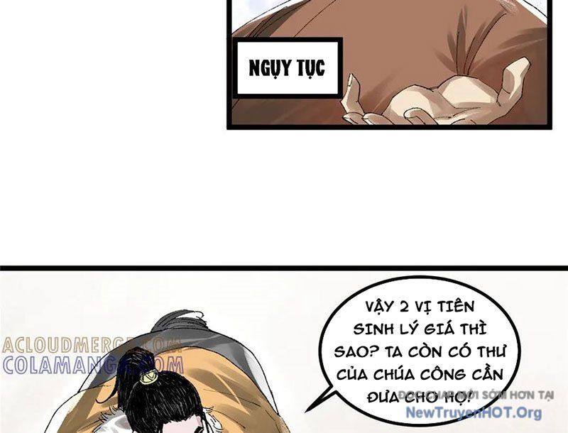 page_4