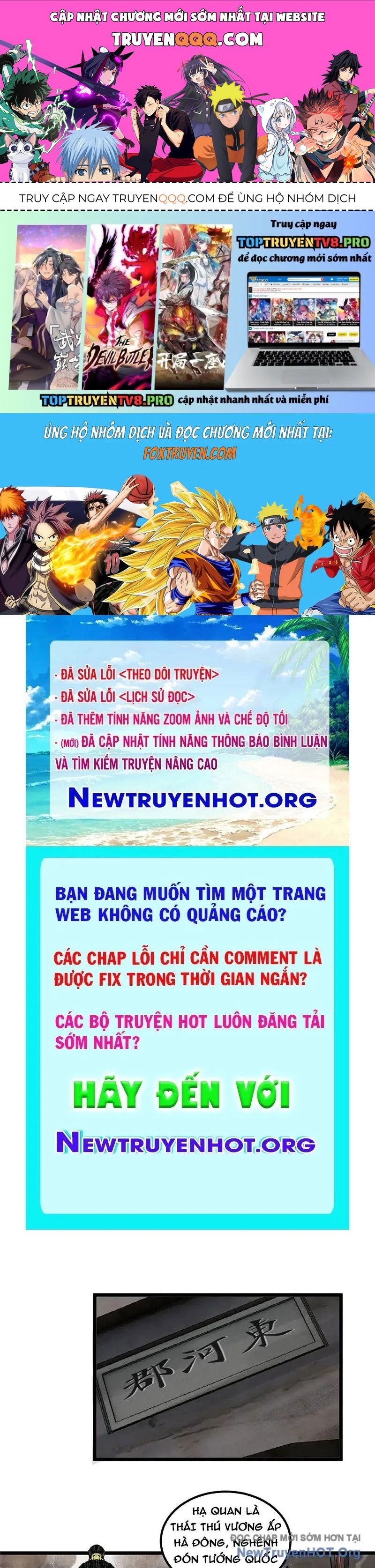 page_0