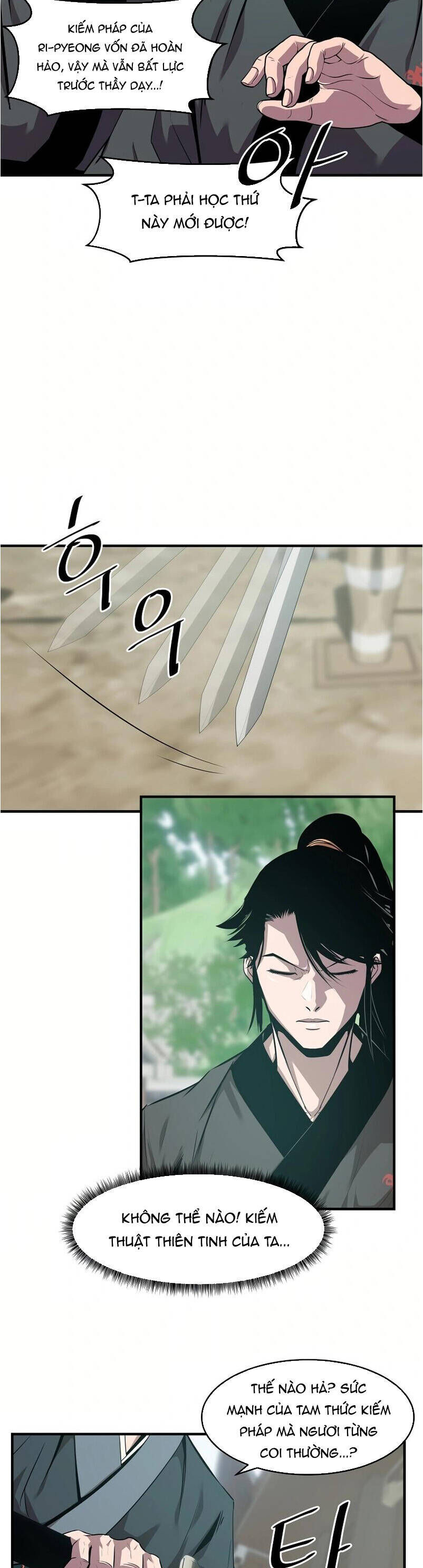 page_17
