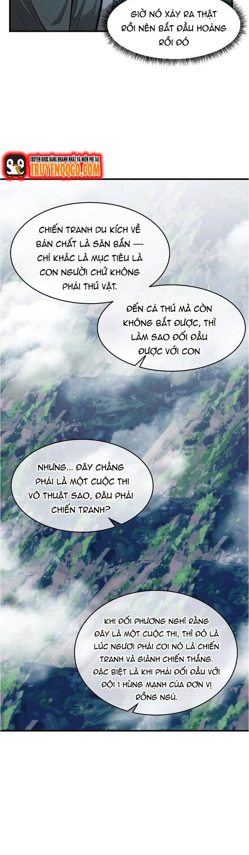 page_17