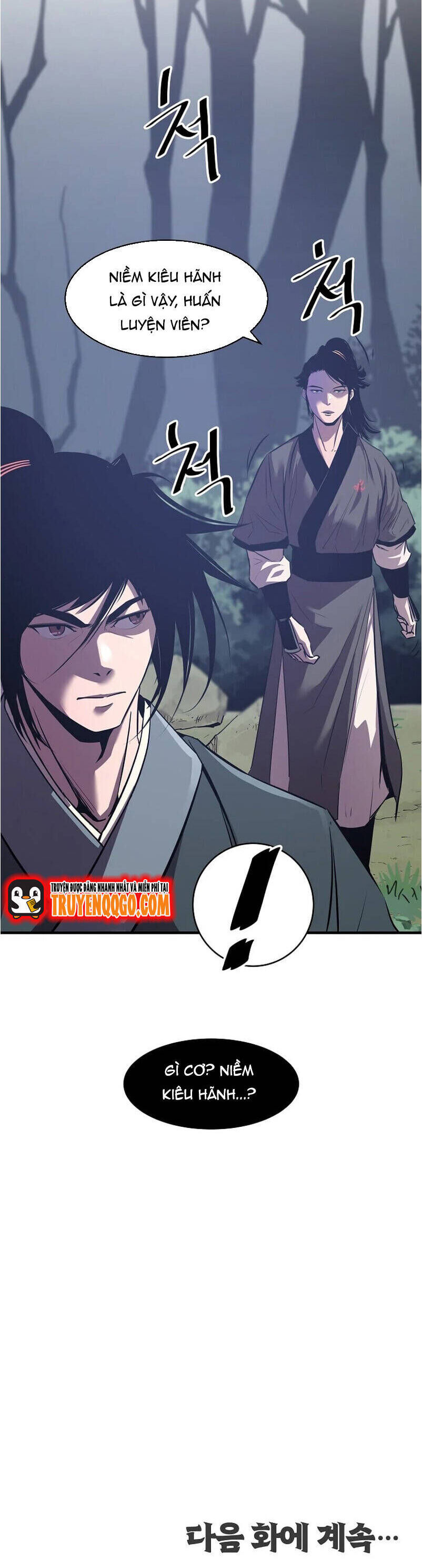 page_51