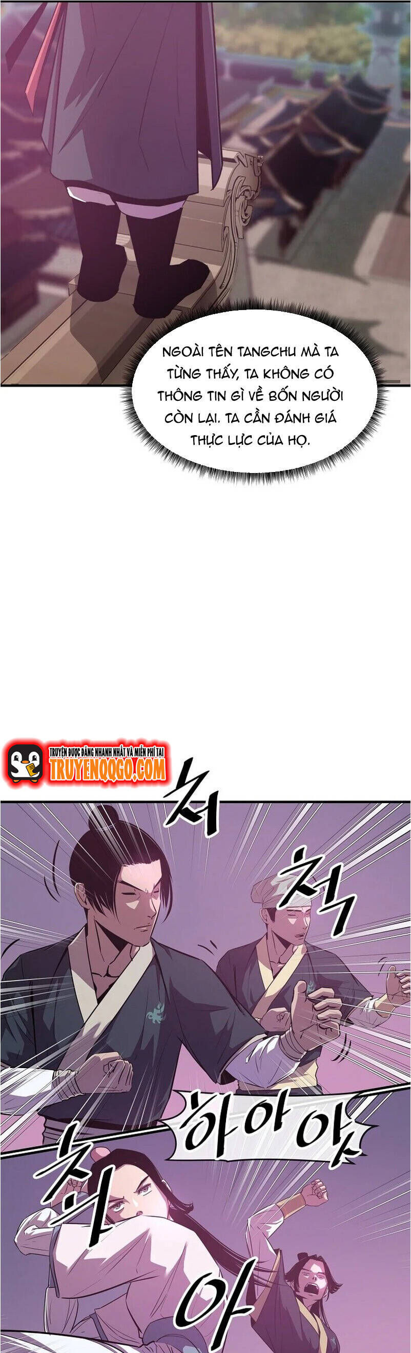 page_6