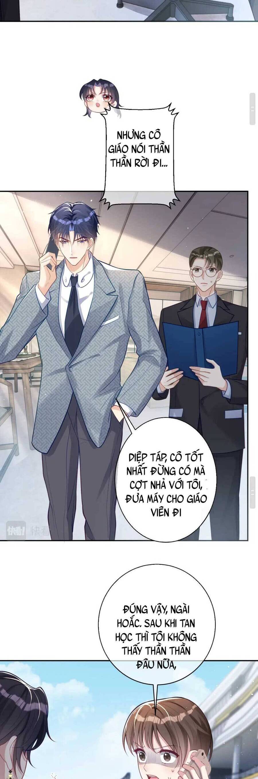 page_11