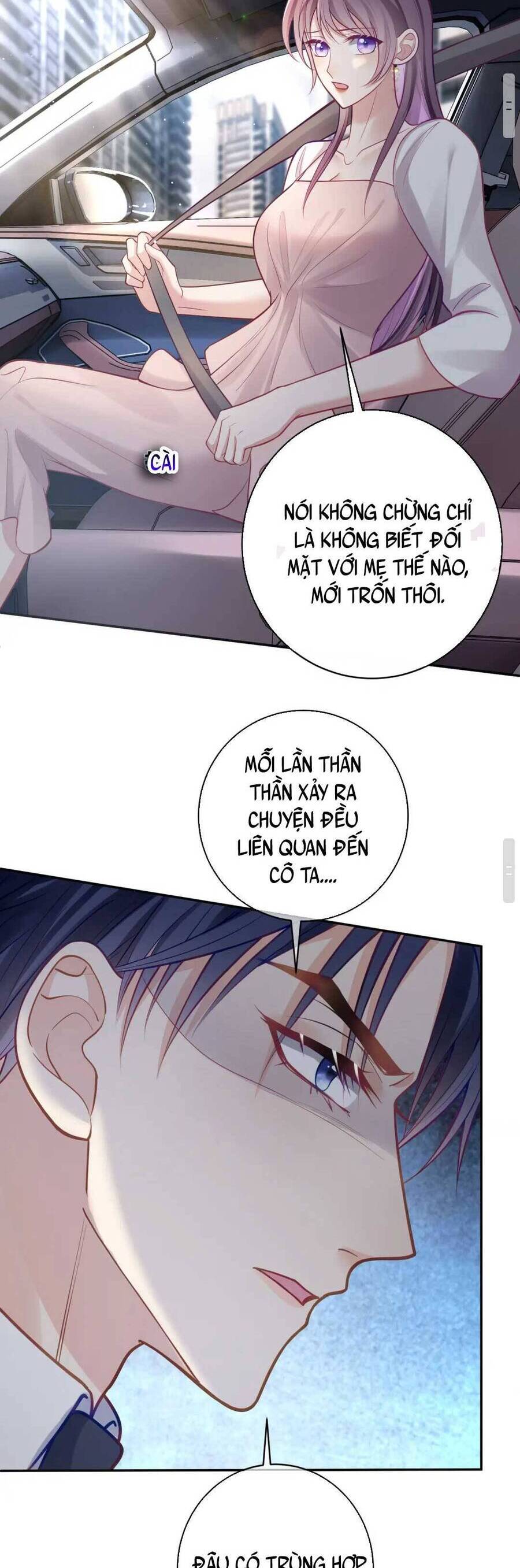 page_14
