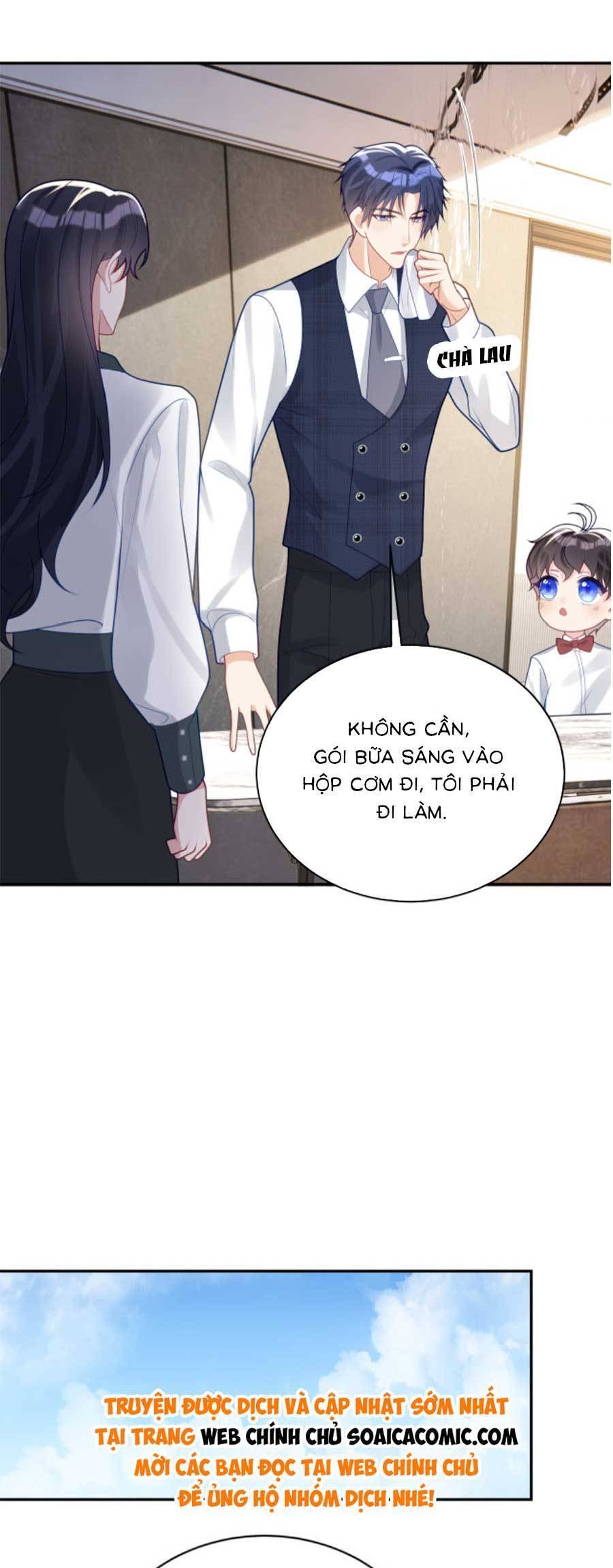page_16
